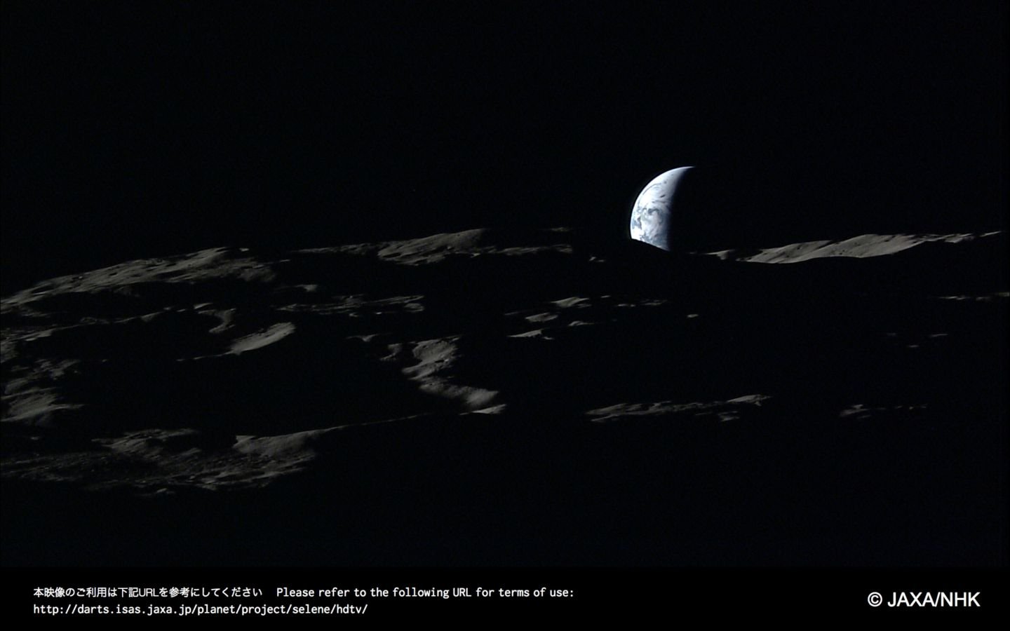 O nascer da Terra visto da Lua é impressionante