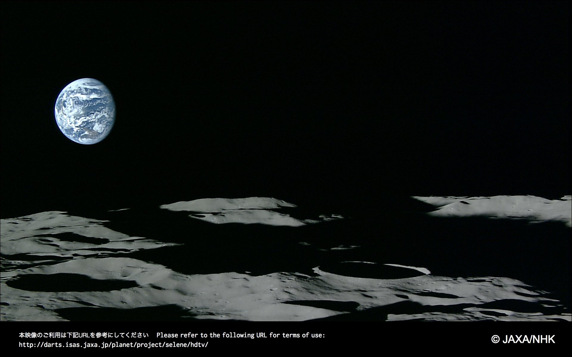O nascer da Terra visto da Lua é impressionante