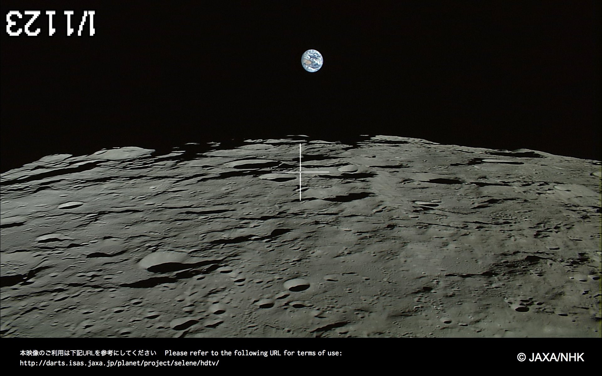 O nascer da Terra visto da Lua é impressionante