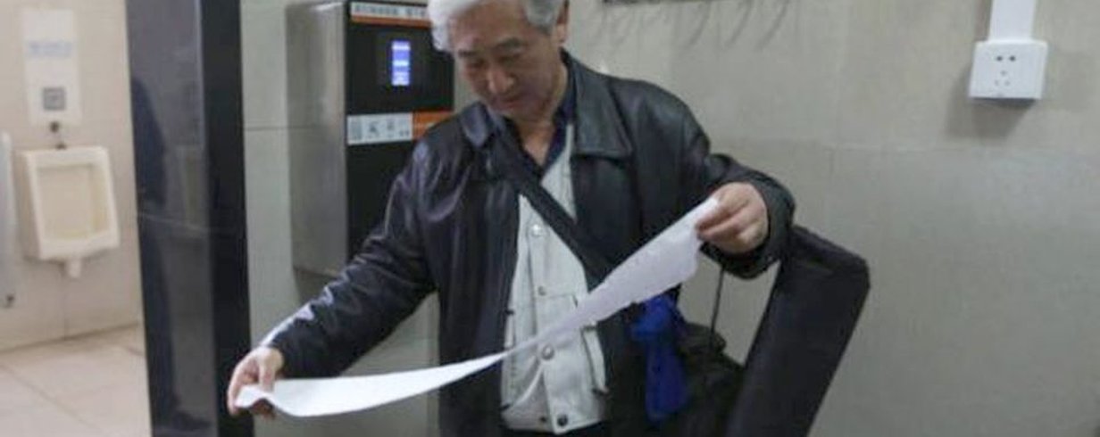 thumb-image-2024-02-29T14:02:20.372Z