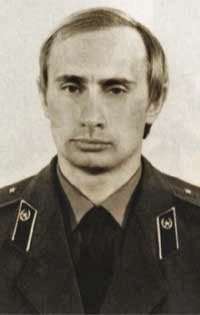 Vladimir Putin na KGB