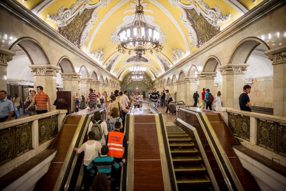 Metro Rússia