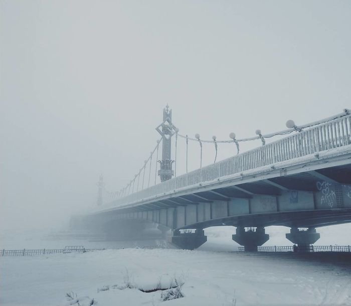 Veja o vilarejo mais frio do mundo, com temperaturas que chegam a – 62º C