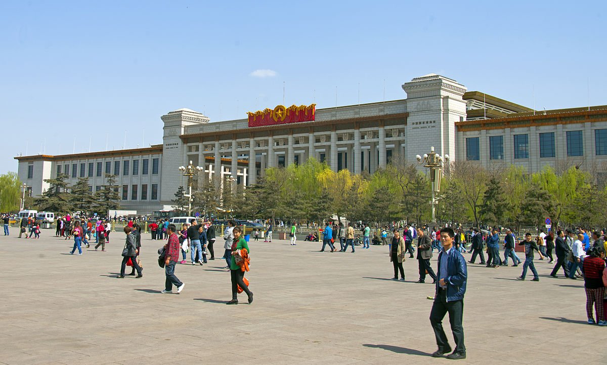 Museu Nacional da  China