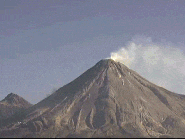 Erupção vulcânica
