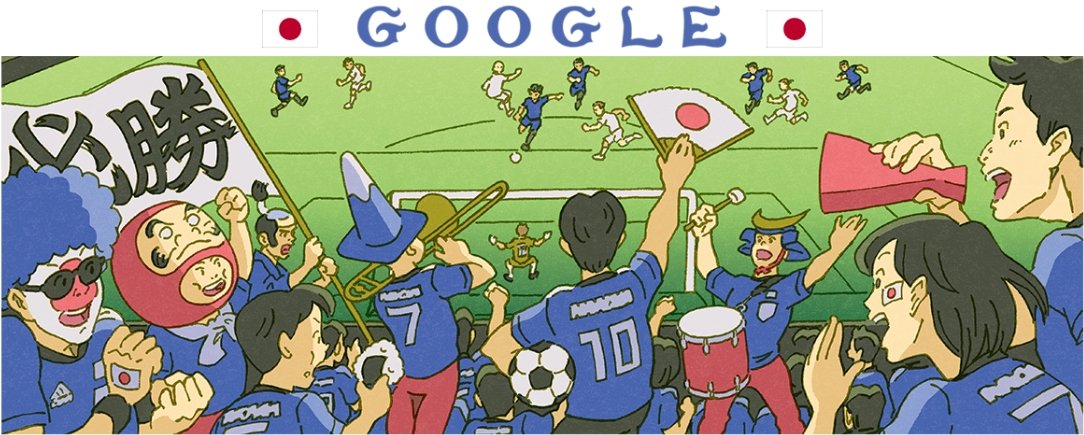 Estes são os Doodles do Google para todas as 32 seleções da Copa do Mundo