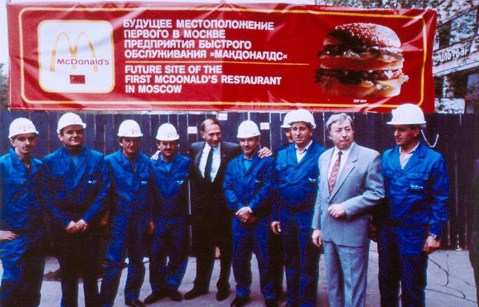 McDonald’s Soviético: a abertura da primeira loja da rede em Moscou, 1990