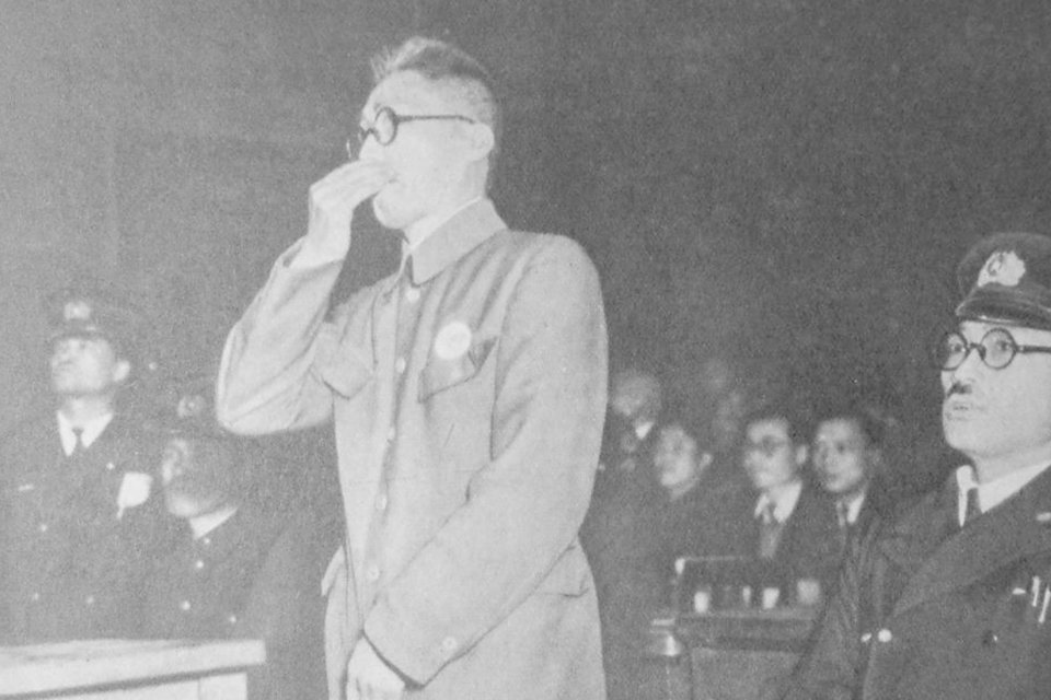 Imagem de Sadamichi Hirasawa e o atentado ao Banco Teigin no megacurioso