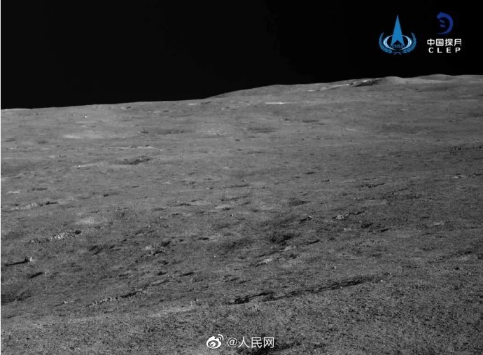 Imagem capturada pela sonda Chang'e 4 da parte mais escura da Lua