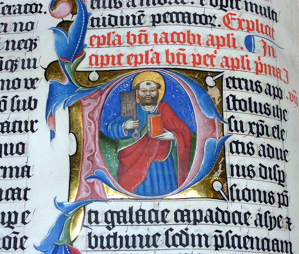 A letra P, iluminada em uma Bíblia antiga. (Fonte: Wikimedia Commons/Reprodução)