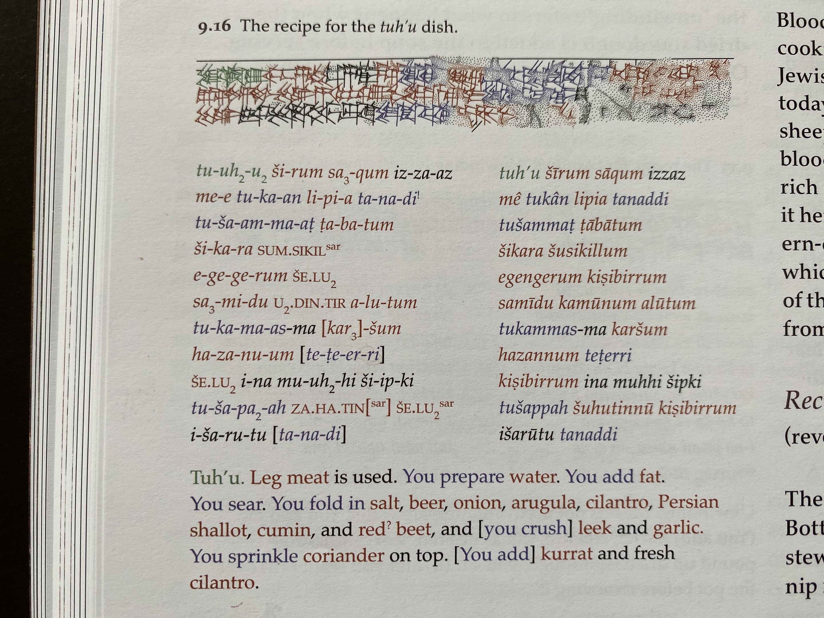 As instruções da receita de Tuh'u (Fonte: Twitter/Reprodução)