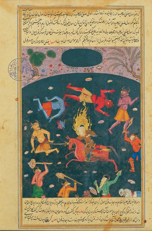 Gravura do século XVI mostrando uma batalha contra os jinn. (Fonte: Wikimedia Commons)