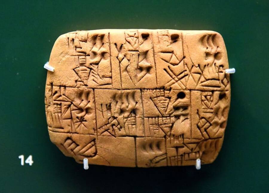 Outro artefato da Mesopotâmia que menciona cerveja. (Fonte: British Museum)
