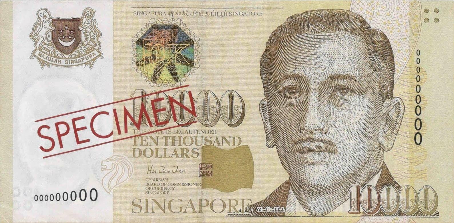 Se você achar uma dessas, está rico: 10 mil dólares singapurenses valem cerca de R$ 40 mil. (Fonte: InfoMoney/Reprodução)