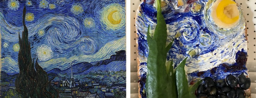 Interessante recriação da linda pintura de Van Gogh