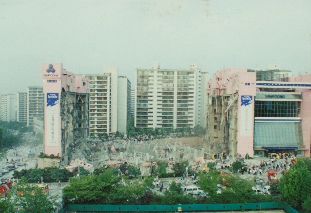 Desabamento da loja Sampoong, em Seul, matou 500 pessoas (Imagem: Wikimedia Commons)