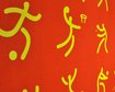 thumb-image-2024-02-29T14:05:39.961Z