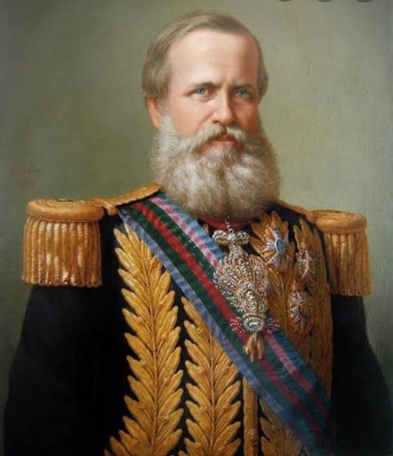Dom Pedro II. (Fonte: Uol/Reprodução)