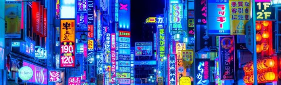 Imagem de As 7 cidades mais seguras do mundo em 2021 no megacurioso