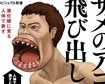 thumb-image-2024-02-29T14:05:50.496Z