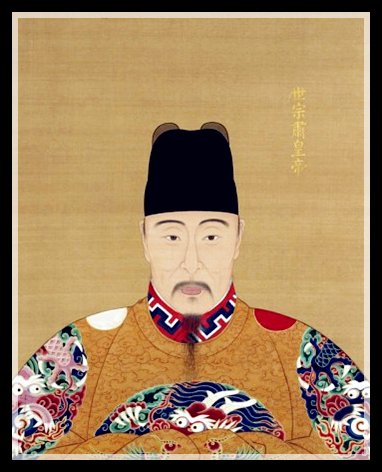 Imperador Jiajing. (Fonte: Sunnews/Reprodução)
