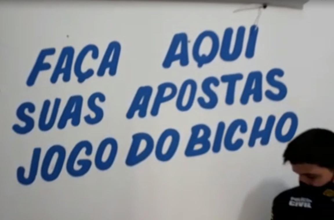 Jogo do Bicho - Vaca