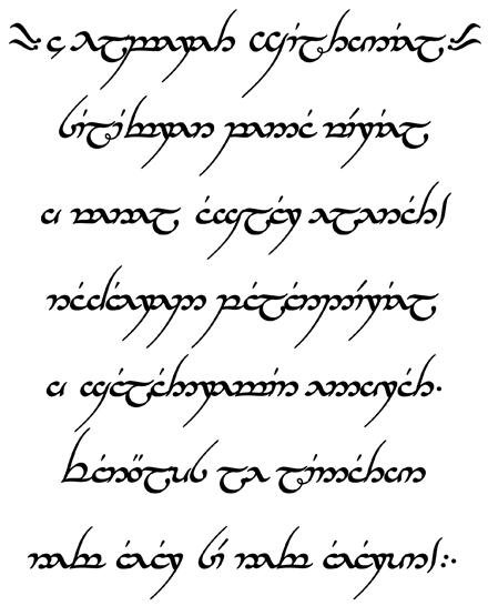 Poema élfico escrito em Sindarin por Tolkien para 'O Senhor dos Anéis'.