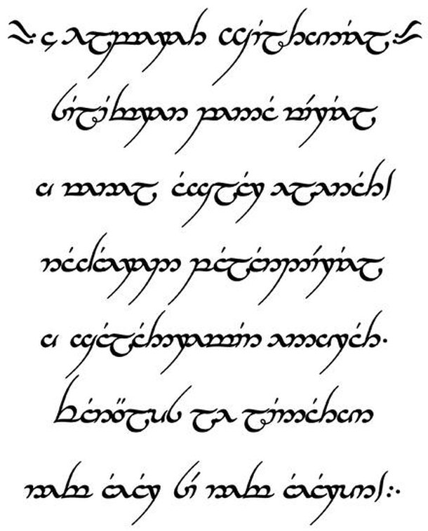 Poema élfico escrito em Sindarin por Tolkien para 'O Senhor dos Anéis'.