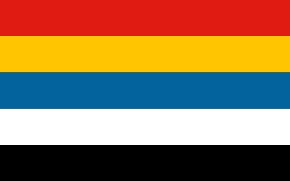 Bandeira da União das Cinco Raças (Fonte: Wikipedia / Reprodução)