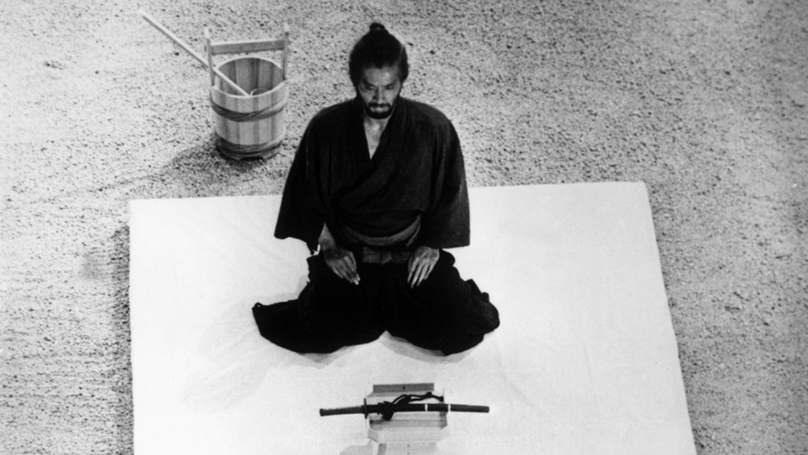 Seppuku – Wikipédia, a enciclopédia livre