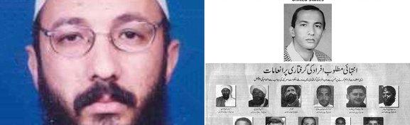 Imagem de Al-Qaeda: Sayf al-Adl pode se tornar novo líder da organização no megacurioso