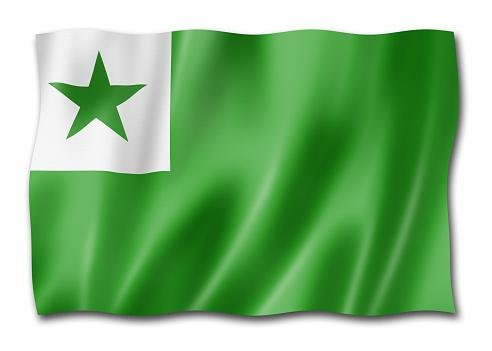 Bandeira do esperanto: Getty Images