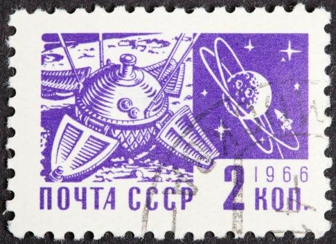 Ilustração comemora o pouso suave da missão Luna-9, em janeiro de 1966