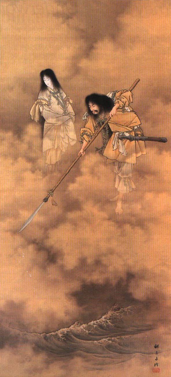 Os Deuses xintoístas Izanagi e Izanami (Fonte: Wikipedia/Reprodução)