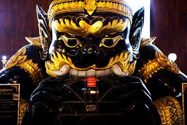Rahu, o demônio hindu que causa eclipses
