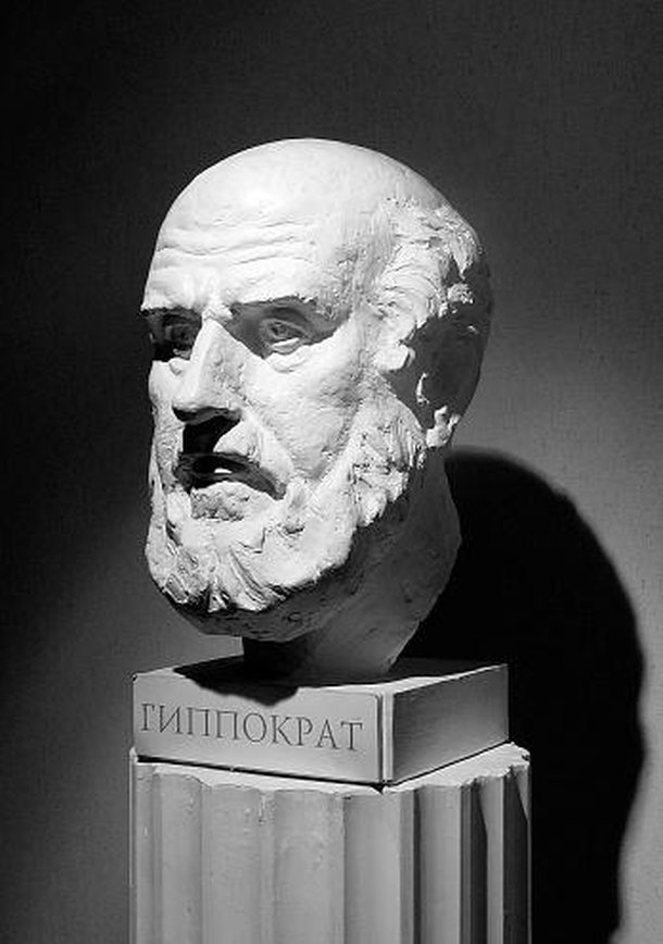 Hipócrates, considerado o pai da Medicina. (Fonte: Getty Images)