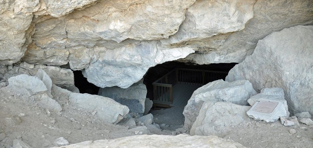 lovelock-cave-entrance.jpg