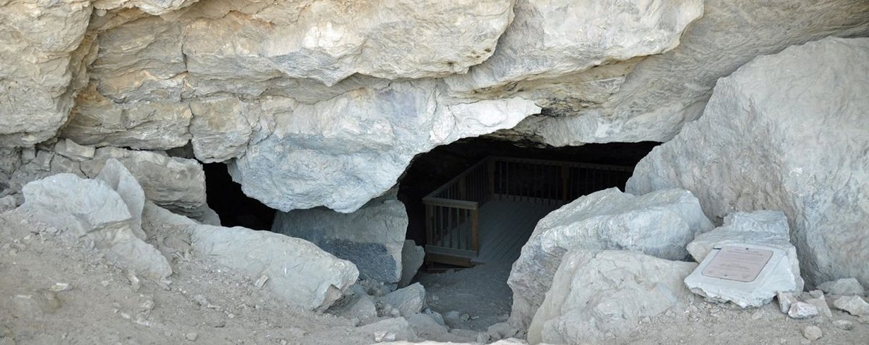 lovelock-cave-entrance.jpg