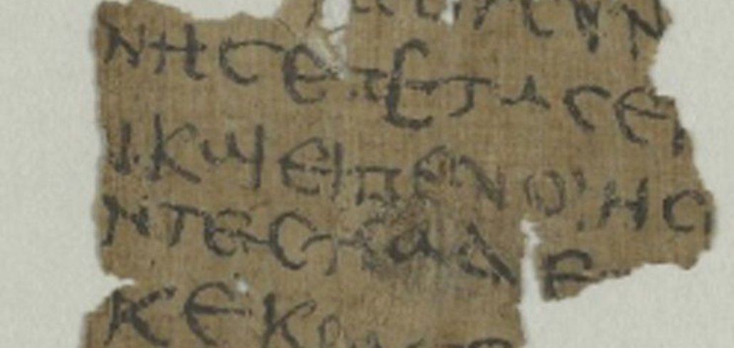 papiro-antigo-recem-encontrado-traz-novidades-sobre-a-infancia-de-jesus-thumb.png