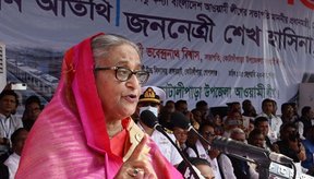 Sheikh_Hasina_in_2023.jpg