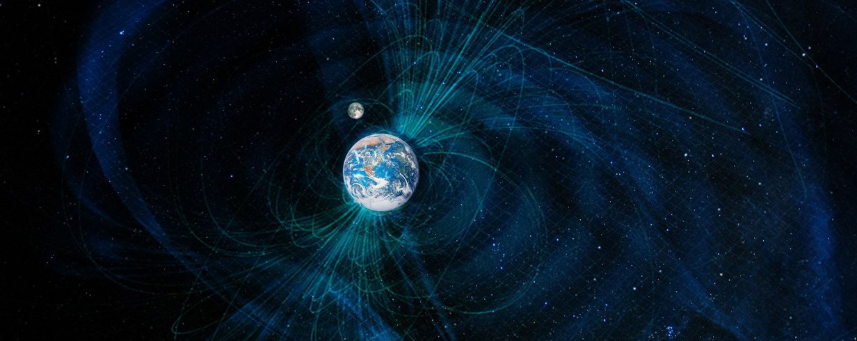 campo-magnetico-da-terra-se-invertendo-vira-trilha-sonora-assustadora-em-estudo-cientifico-thumb.png