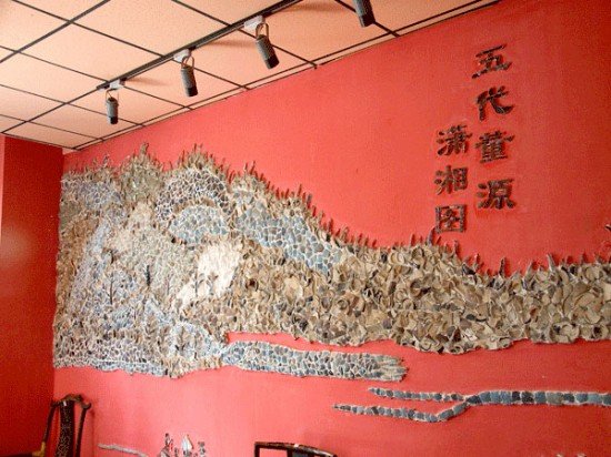 Conheça a fantástica Casa de Porcelana da China