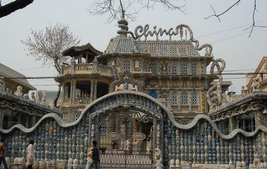 Conheça a fantástica Casa de Porcelana da China