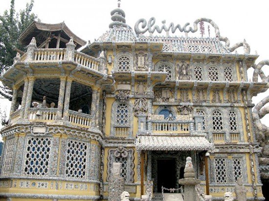 Conheça a fantástica Casa de Porcelana da China