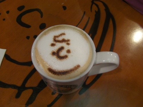 Os cafés mais legais do mundo