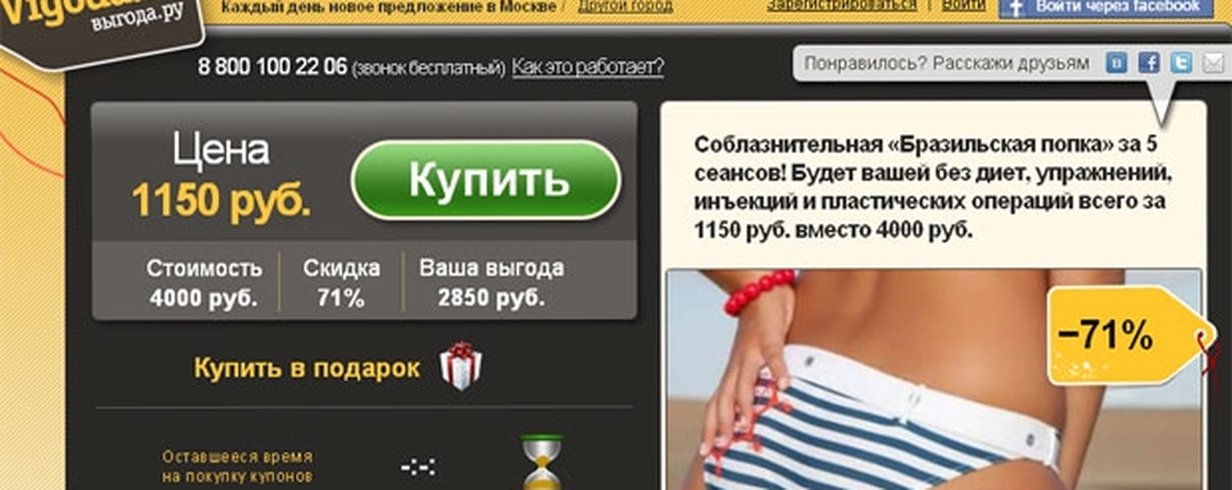 thumb-image-2024-02-29T13:59:46.979Z