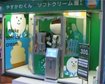 thumb-image-2024-02-29T13:59:56.289Z