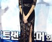thumb-image-2024-02-29T14:00:26.212Z