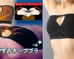 thumb-image-2024-02-29T14:00:33.304Z
