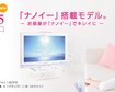 thumb-image-2024-02-29T14:00:33.653Z